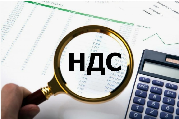 “Бумажный” НДС: что это такое. Ответственность и меры наказания за его использование.